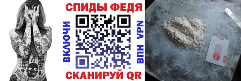 АМФ 97%  Приморско-Ахтарск 