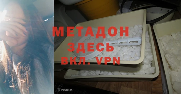 герыч Арсеньев