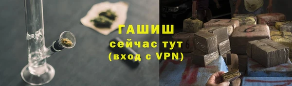 герыч Арсеньев