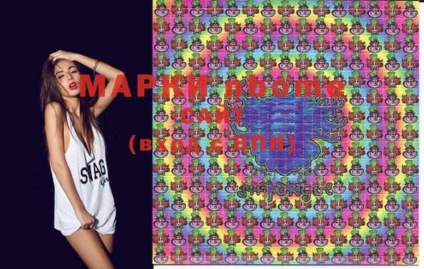 MDMA Армянск