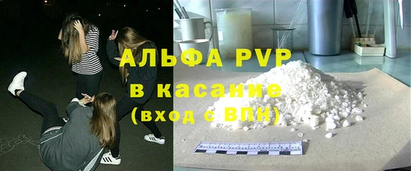герыч Арсеньев